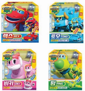 [GOGO DINO] (Gift Packing) Two-stage Transformation Dinosaur Robot Mini size 4-piece set(REX, TOMO, VIKI, PING) / Dinosaur, car, airplane, submarine mode transformable [parallel import goods]