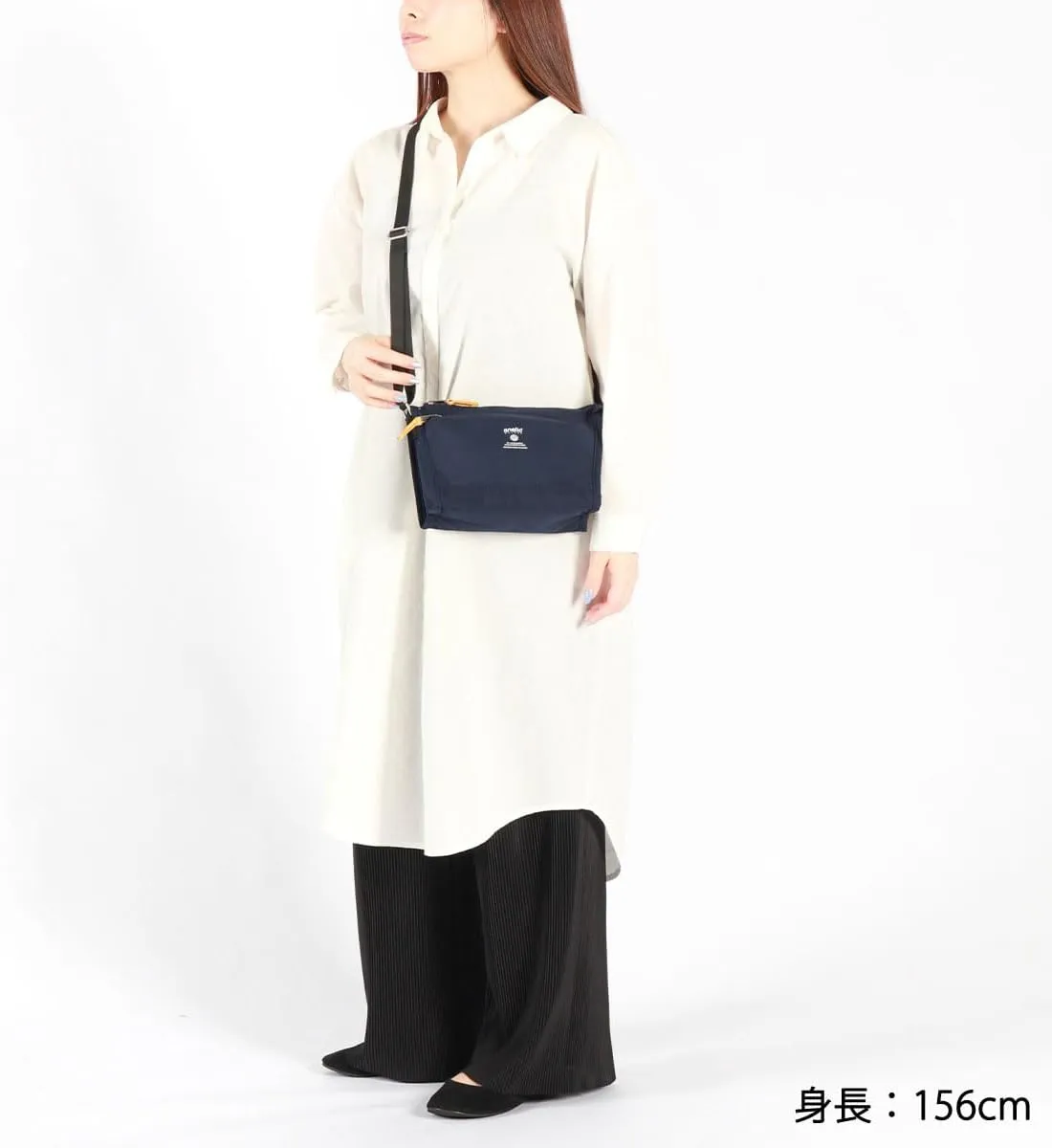 anello GRANDE Casual Bag