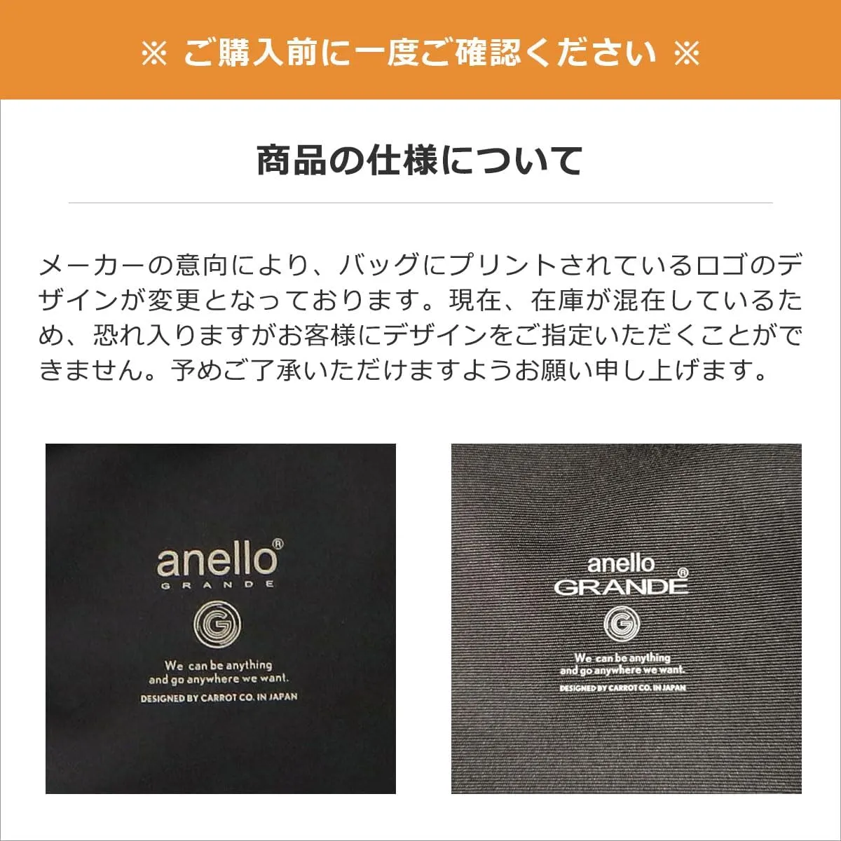 anello GRANDE Casual Bag