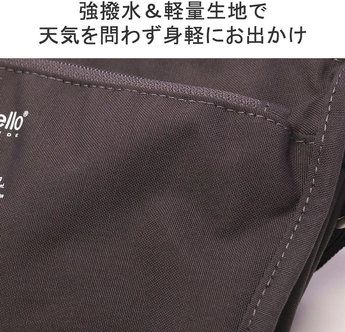 anello GRANDE Casual Bag