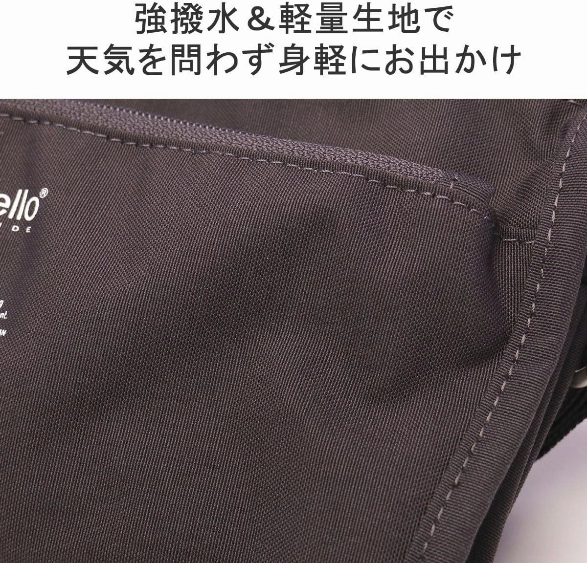 anello GRANDE Casual Bag