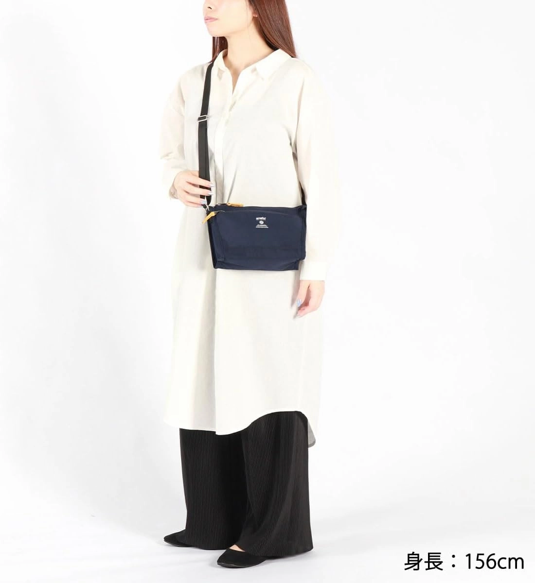 anello GRANDE Casual Bag