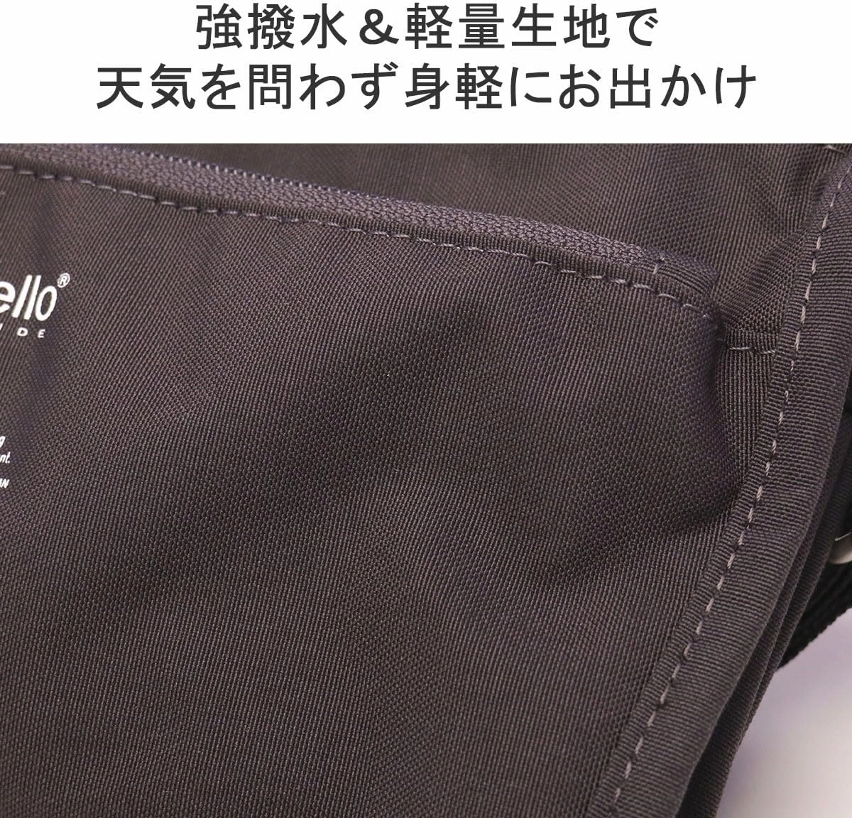 anello GRANDE Casual Bag
