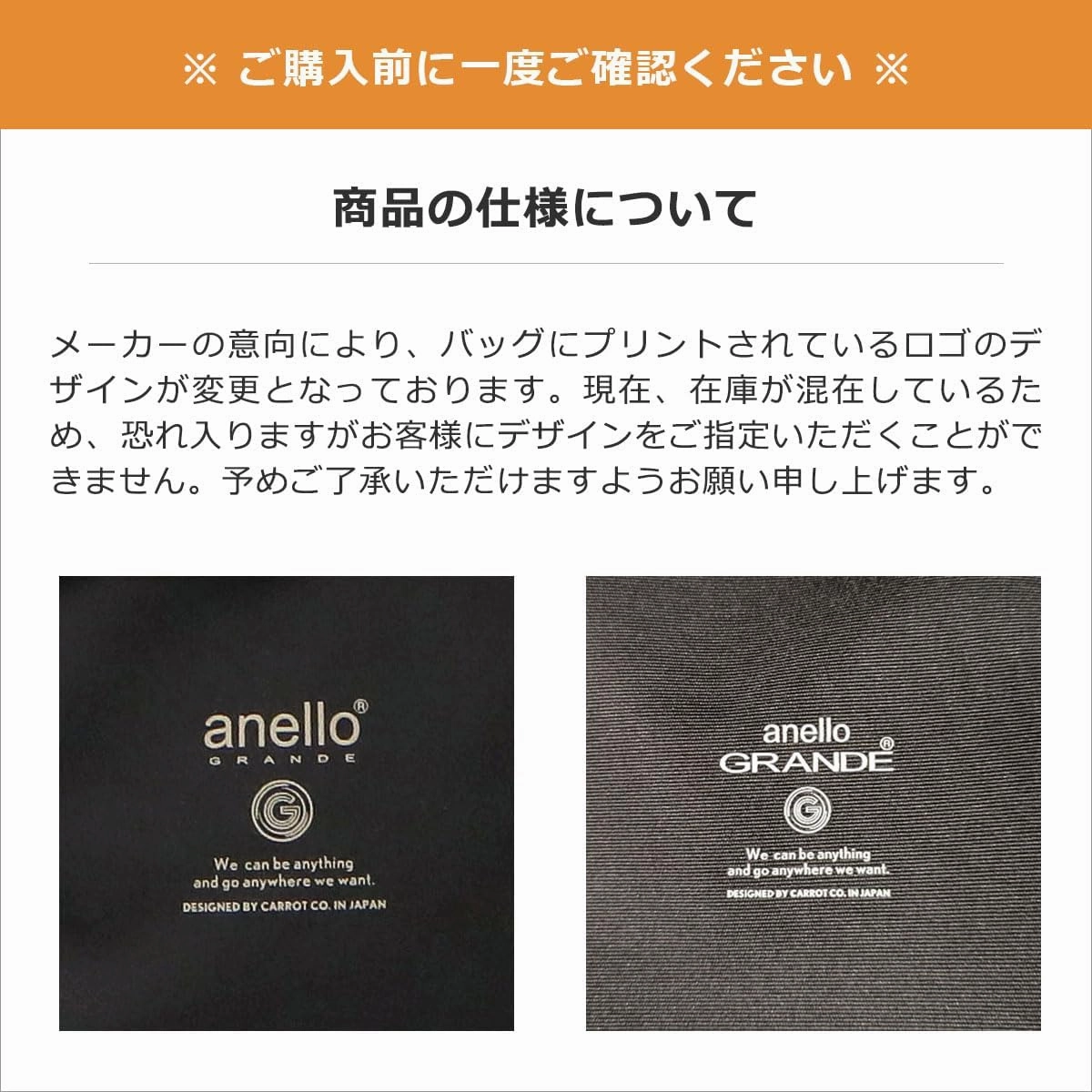anello GRANDE Casual Bag
