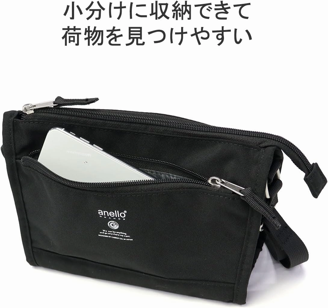 anello GRANDE Casual Bag