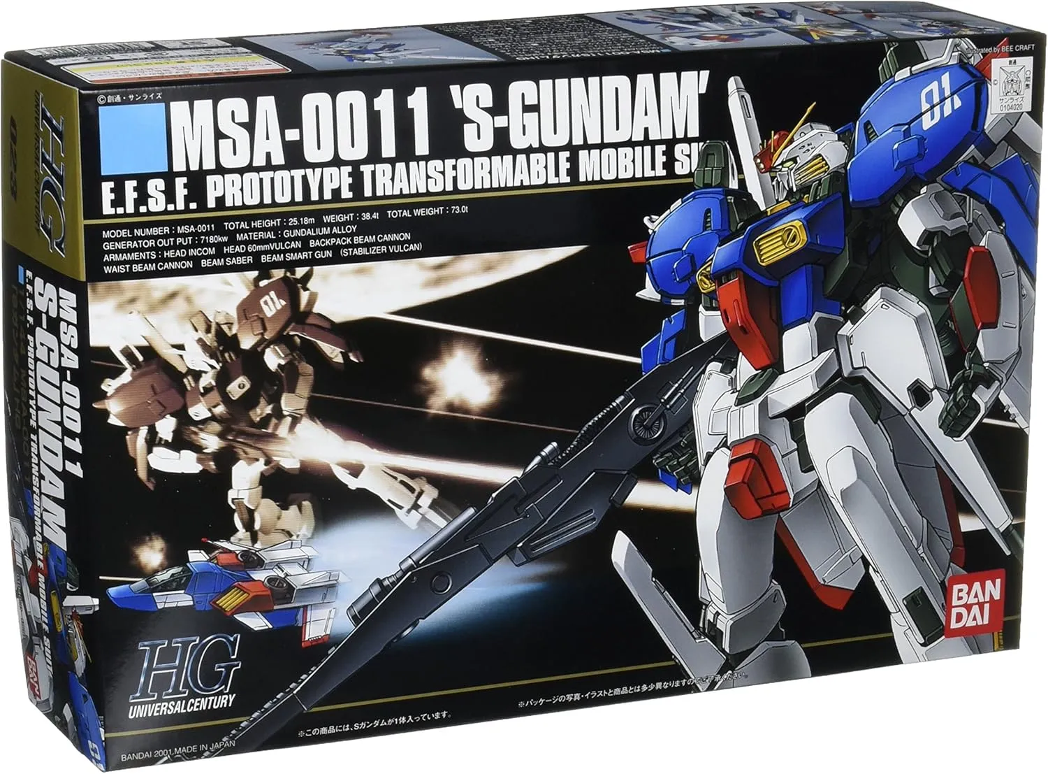 Bandai Hobby #23 MSA-0011 S-Gundam Bandai HGUC Action Figure