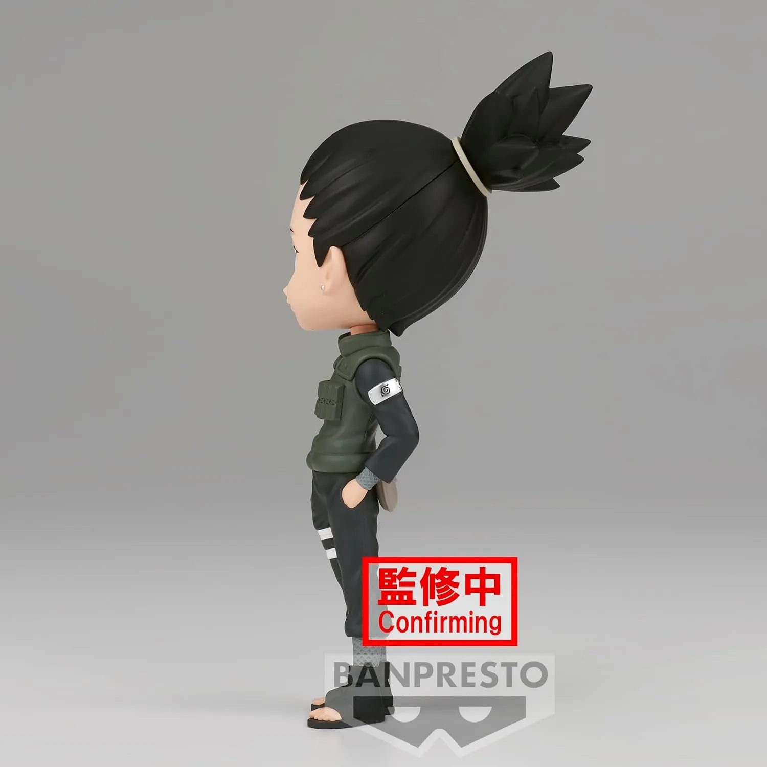 Banpresto - Naruto Shippuden - Nara Shikamaru (Ver. A), Bandai Spirits Q posket Figure