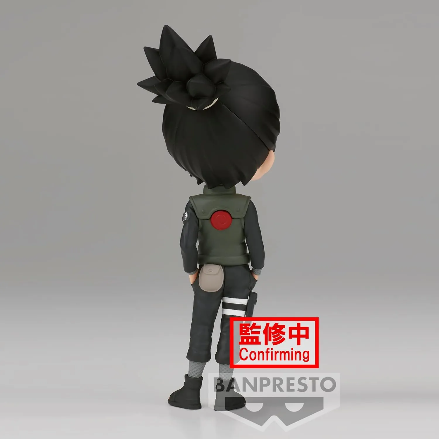 Banpresto - Naruto Shippuden - Nara Shikamaru (Ver. A), Bandai Spirits Q posket Figure