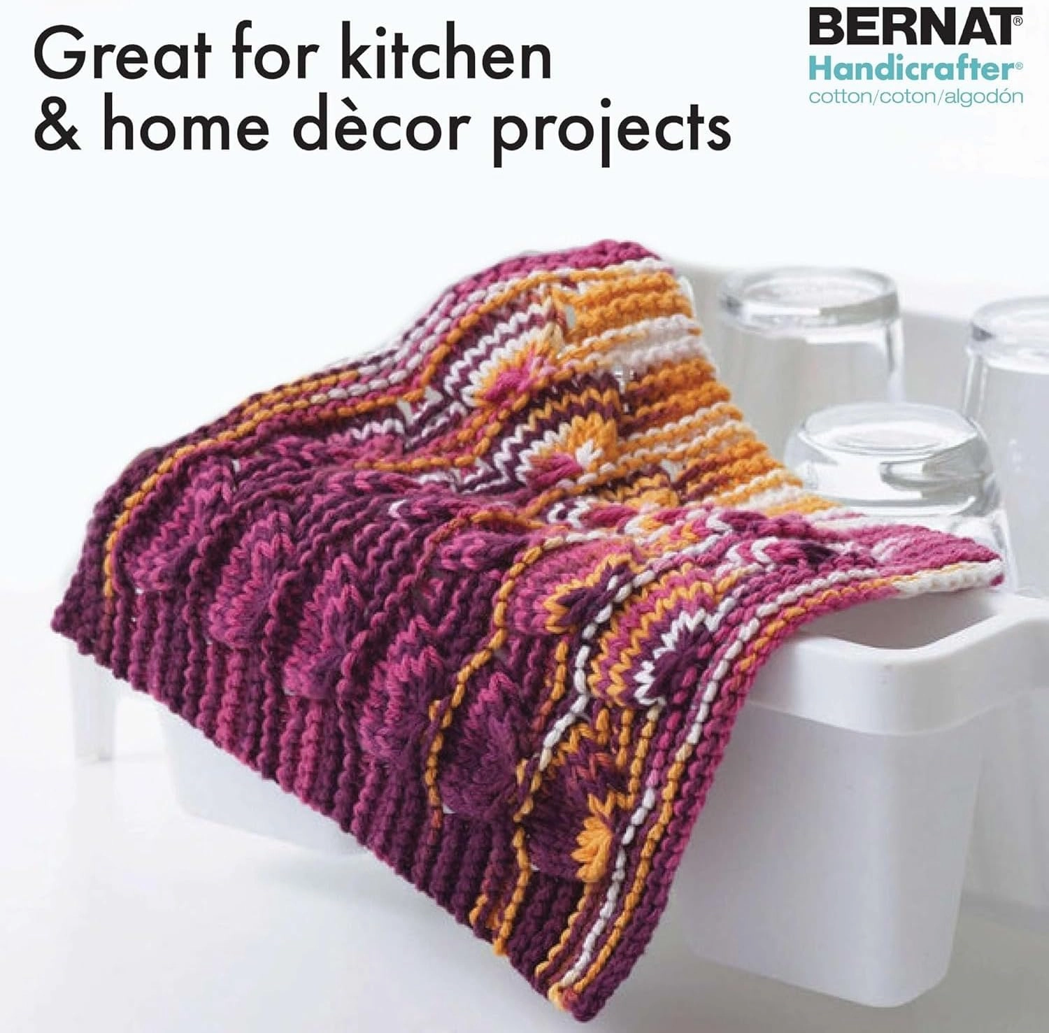 Bernat Handicrafter Cotton Big Ball Mod Ombre Yarn - 2 Pack of 340g/12oz - Cotton - 4 Medium (Worsted) - 608 Yards - Knitting/Crochet