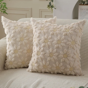 DFXSZ Spring Summer Pillow Covers 18x18 inch Set of 2 Farmhouse Decor Yellow Flower Heart Sunflower Beige Soft Plush Faux Fur Jacquard Throw Pillows for Sofa Holiday Spring Home Decor PTK024E18