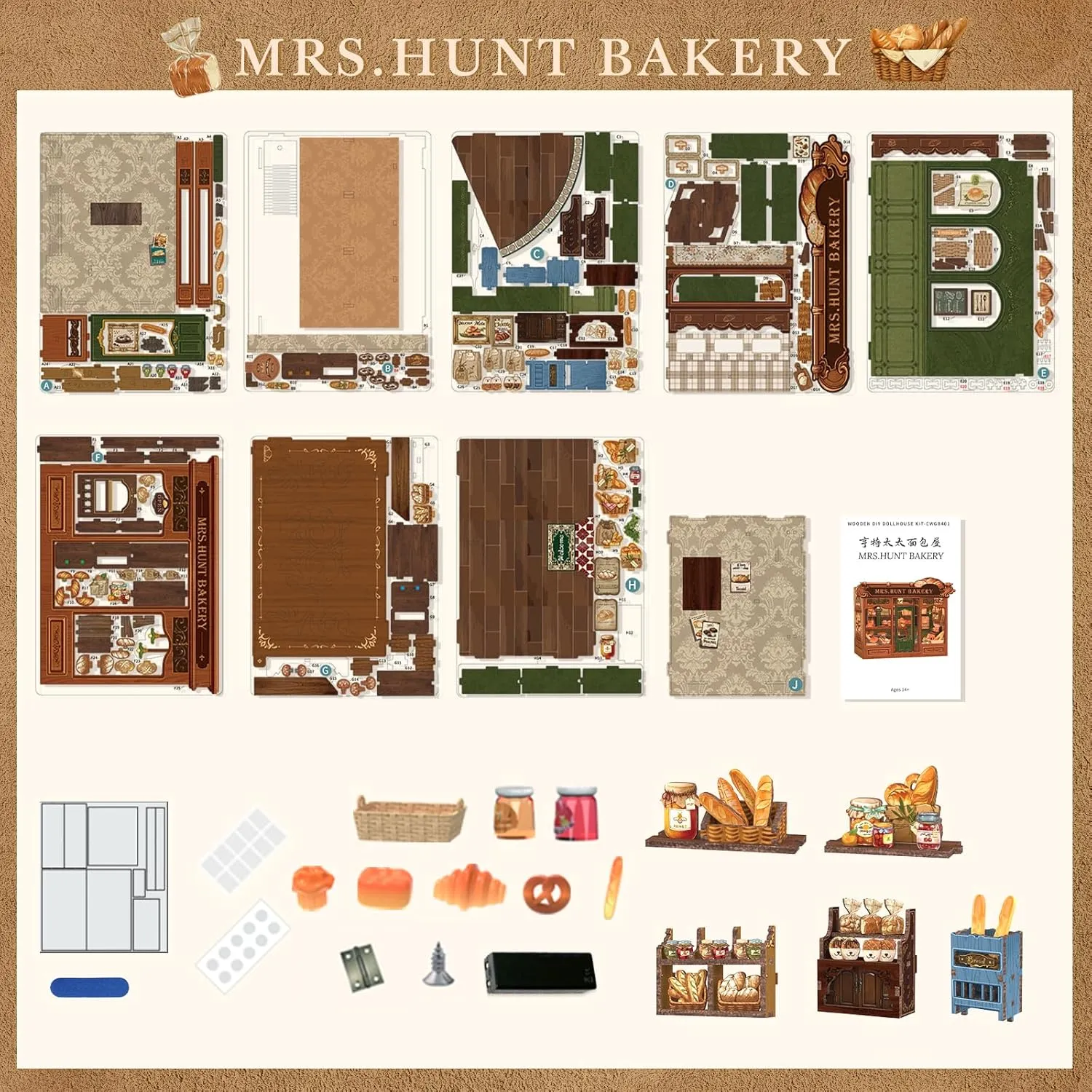 Fsolis Book Nook Kit - DIY Miniature Dollhouse Kit for Adults Tiny House Mini Craft Bookshelf Nook 3D Puzzles Book Decor Gifts for Women Teenagers Book Lovers (MRS.Hunt Bakery)