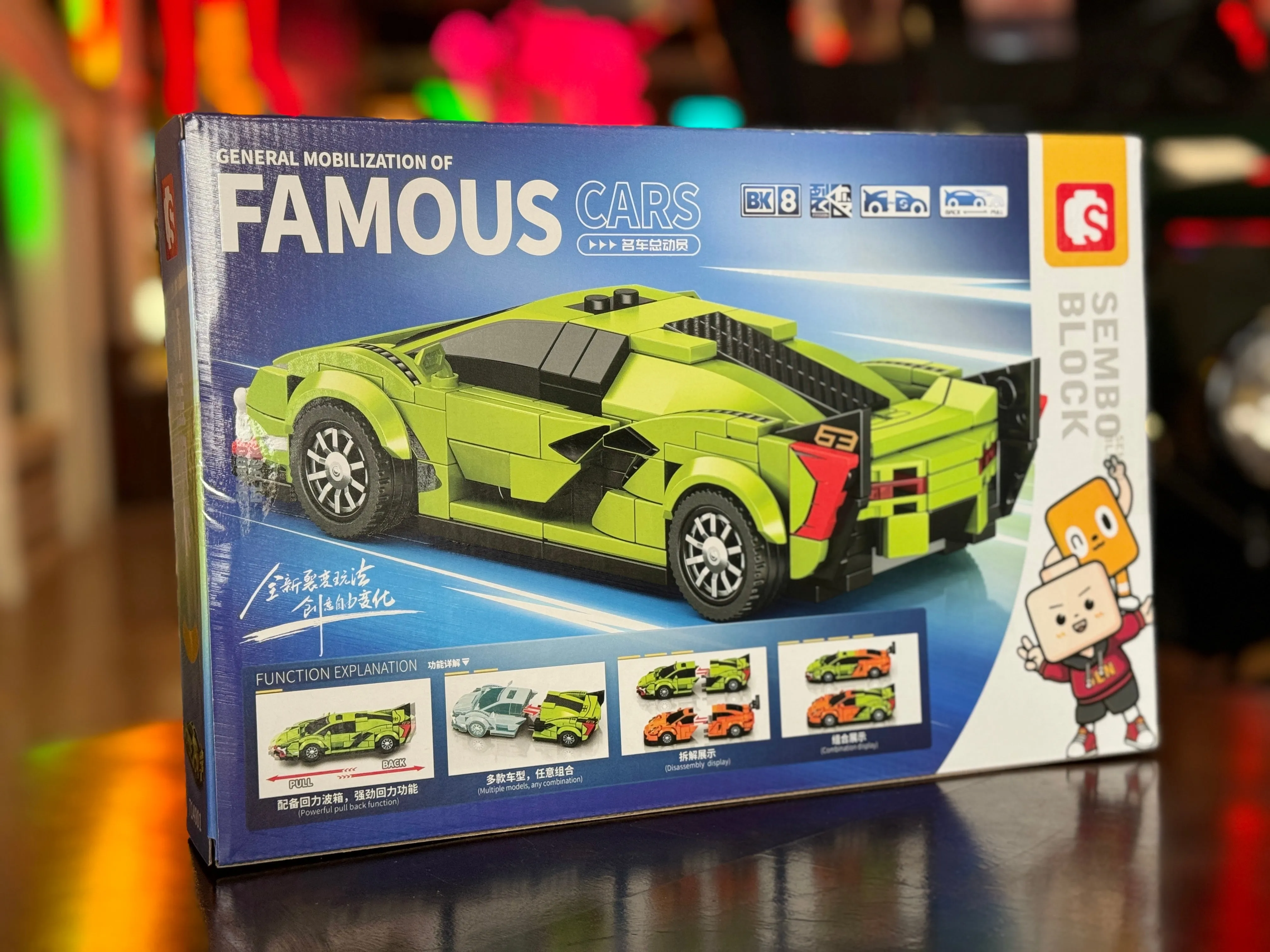 Green Pullback Supercar