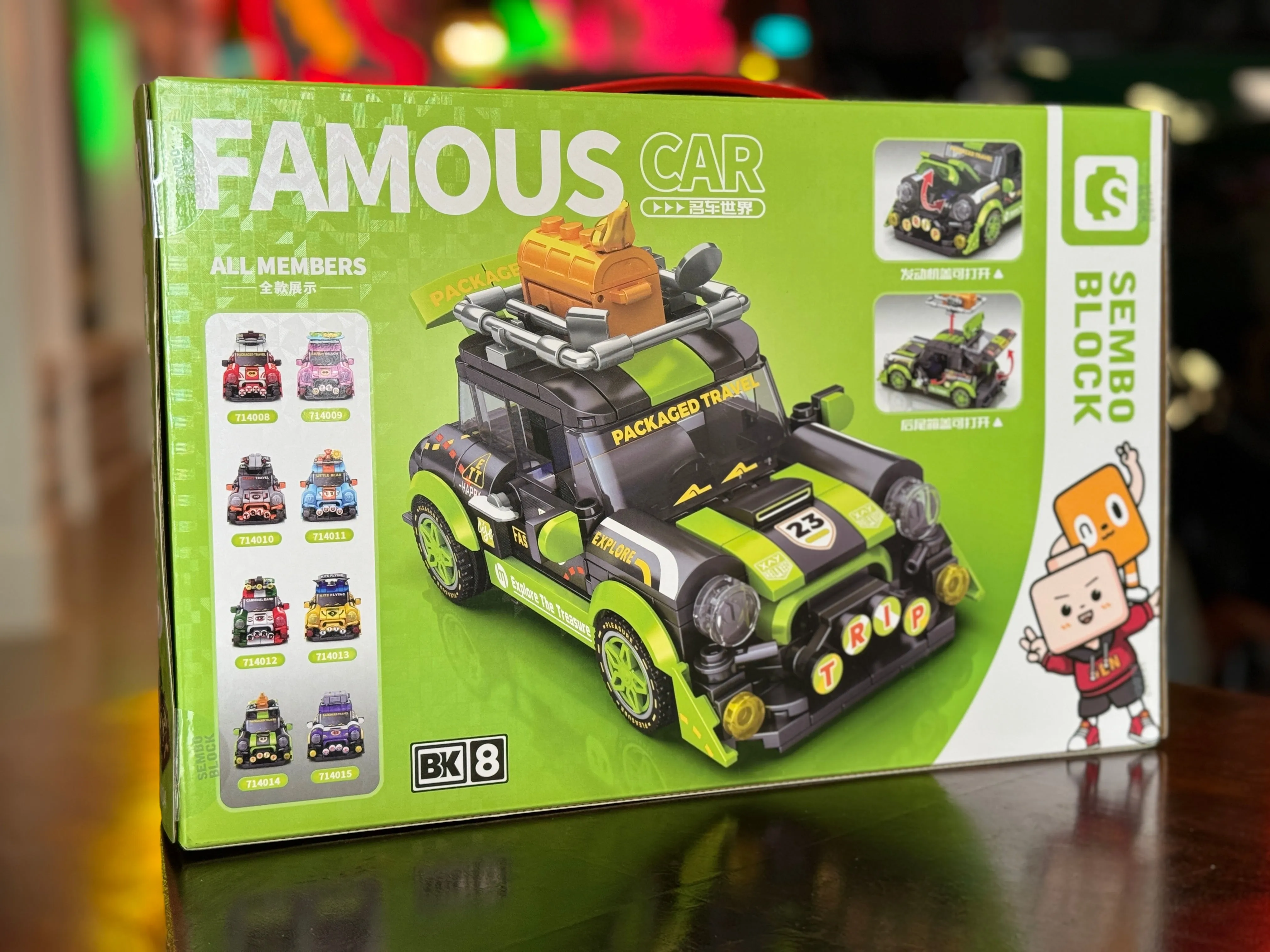 Green Travel Building Blocks Car