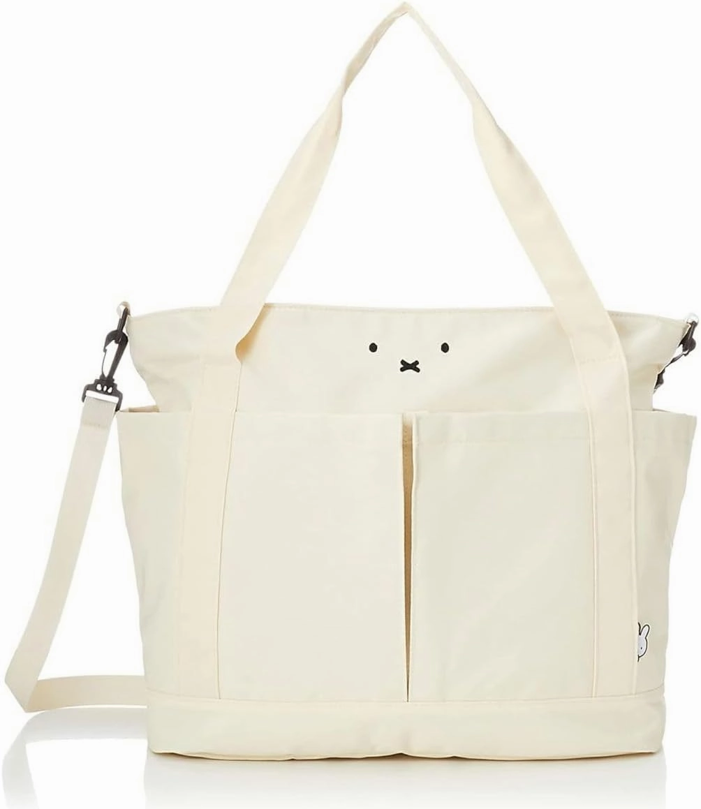 Hapitas Miffy 6048 2-Way Tote Bag, Tote Bag, Shoulder Bag