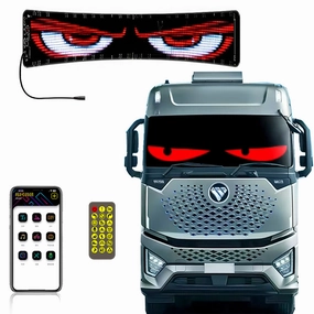 High Brightness Devil Eyes Light with Polymer Cover