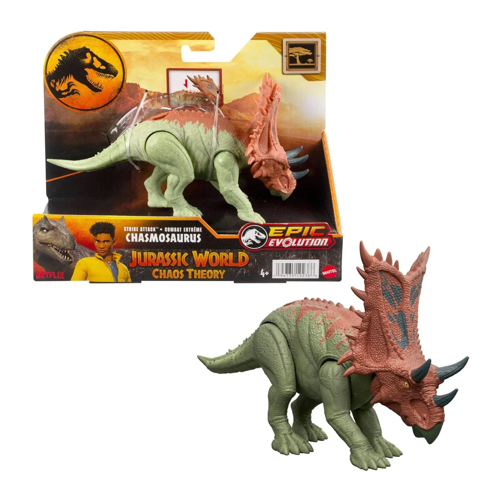 Jurassic World Chaos Theory Strike Attack