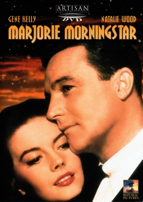 Marjorie Morningstar [DVD]