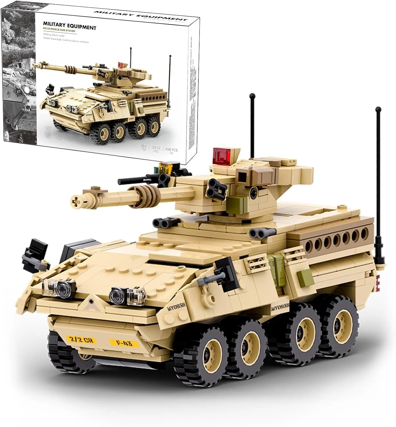 MEIEST Military Vehicle Building Blocks Sets,Armored Model Brick Set Highly Detailed Set for Military Enthusiast, Teens and Adults (M1128 Mobile Gun System)