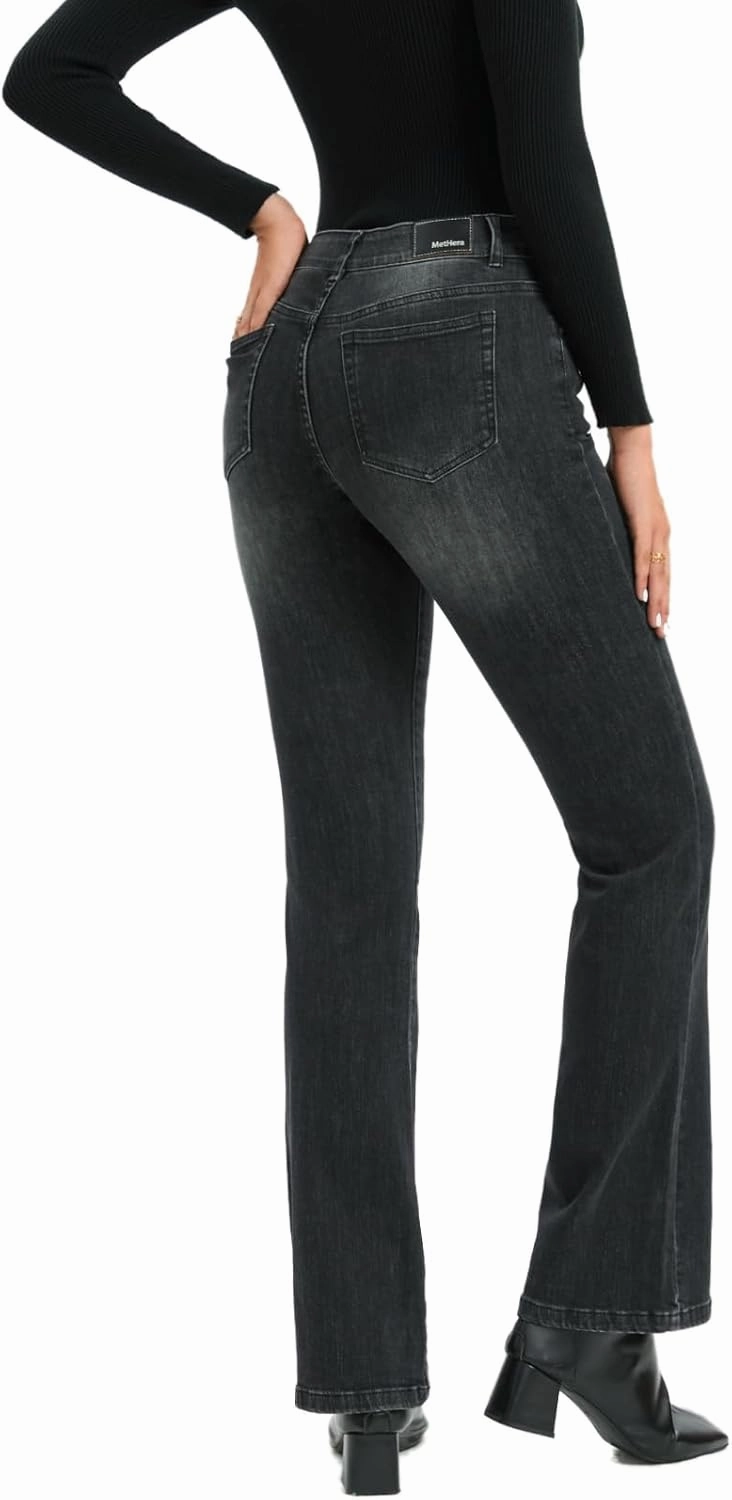 MetHera Women's Le Mel Classic Stretch Curvy Bootcut Jeans