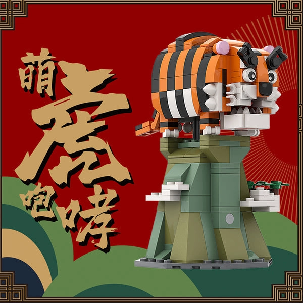 MOC A0164 cute tiger roar