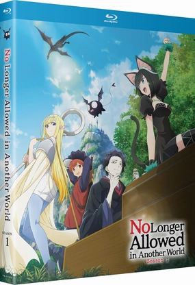 No Longer Allowed in Another World - Season 1