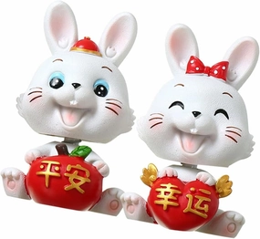 PRETYZOOM 2pcs Shaking Bunny Figurines Resin Crafts for Home Car Decoration Cute Desktop Ornaments Lightweight
