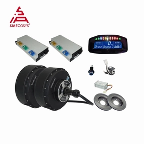 QSMOTOR 8000W V4 96V 125Kph 2Wd Dual Hub Motor with APT96600 Controller kits for E-Car
