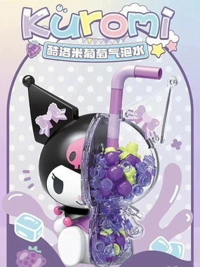 Sanrio Sparkling Soda Building Blocks