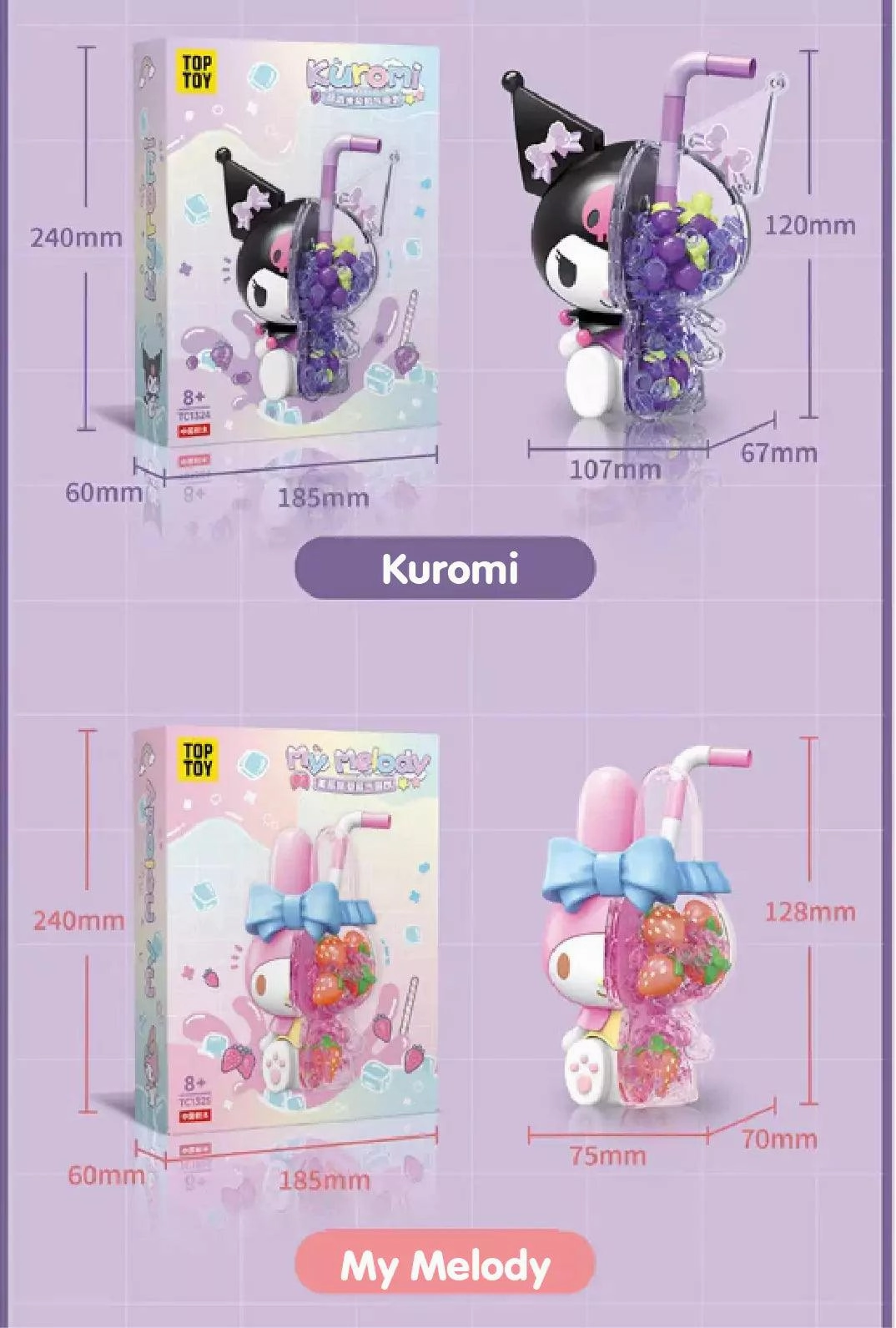 Sanrio Sparkling Soda Building Blocks