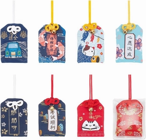 WEBEEDY 8 Pieces Japanese Omamori Amulet Good Luck Hanging Sachet Lucky Amulet Charms Blessing Bag Pendant for Career/Love/Success/Traffic Safety/Wealth/Dream/Good Luck Christmas Hanging Fortune Gifts