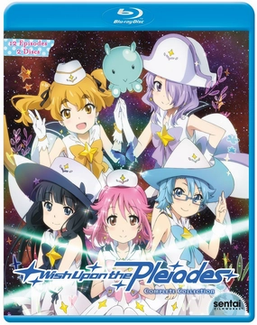 Wish Upon the Pleiades