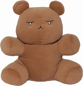 Yejue High School Club Bear Kuma Brown Plush Doll 16 Inches Gift Cute for Fan